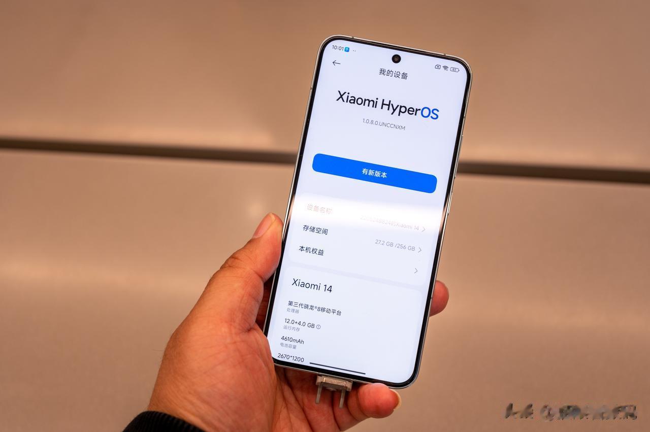 #雷军：很多人从iPhone换用小米14#问了周围几个从iPhone换成小米14