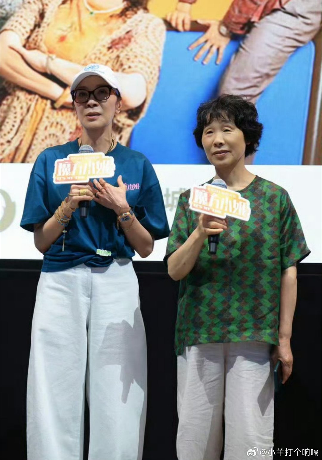 35岁人生下半场才刚刚开始看完《魔方小姐》出来，我把招聘软件上“35岁以下”那几