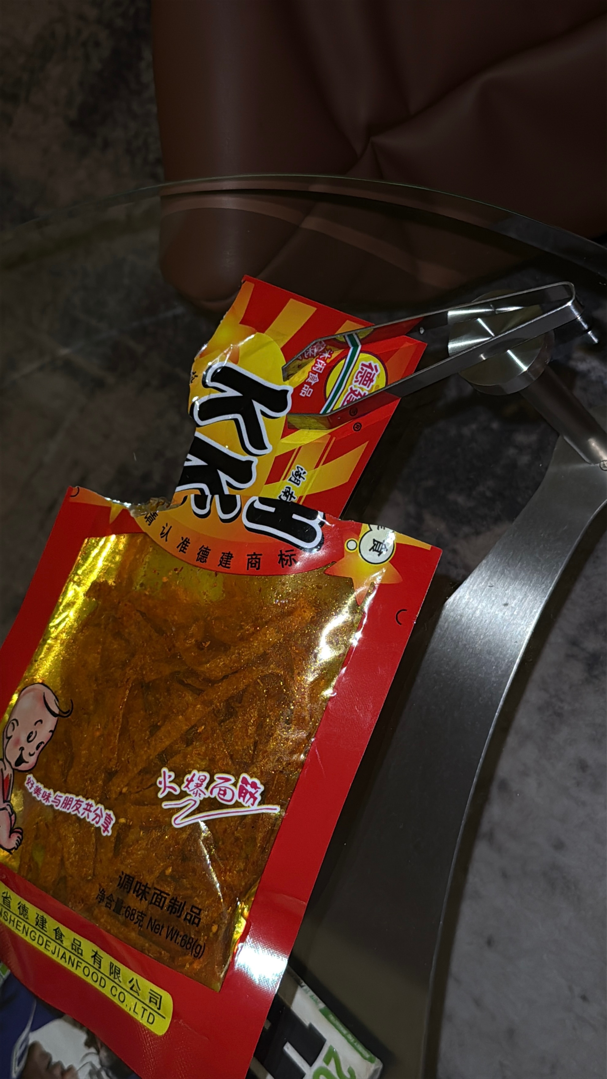 手破了怎么吃kk🌟： ​​​