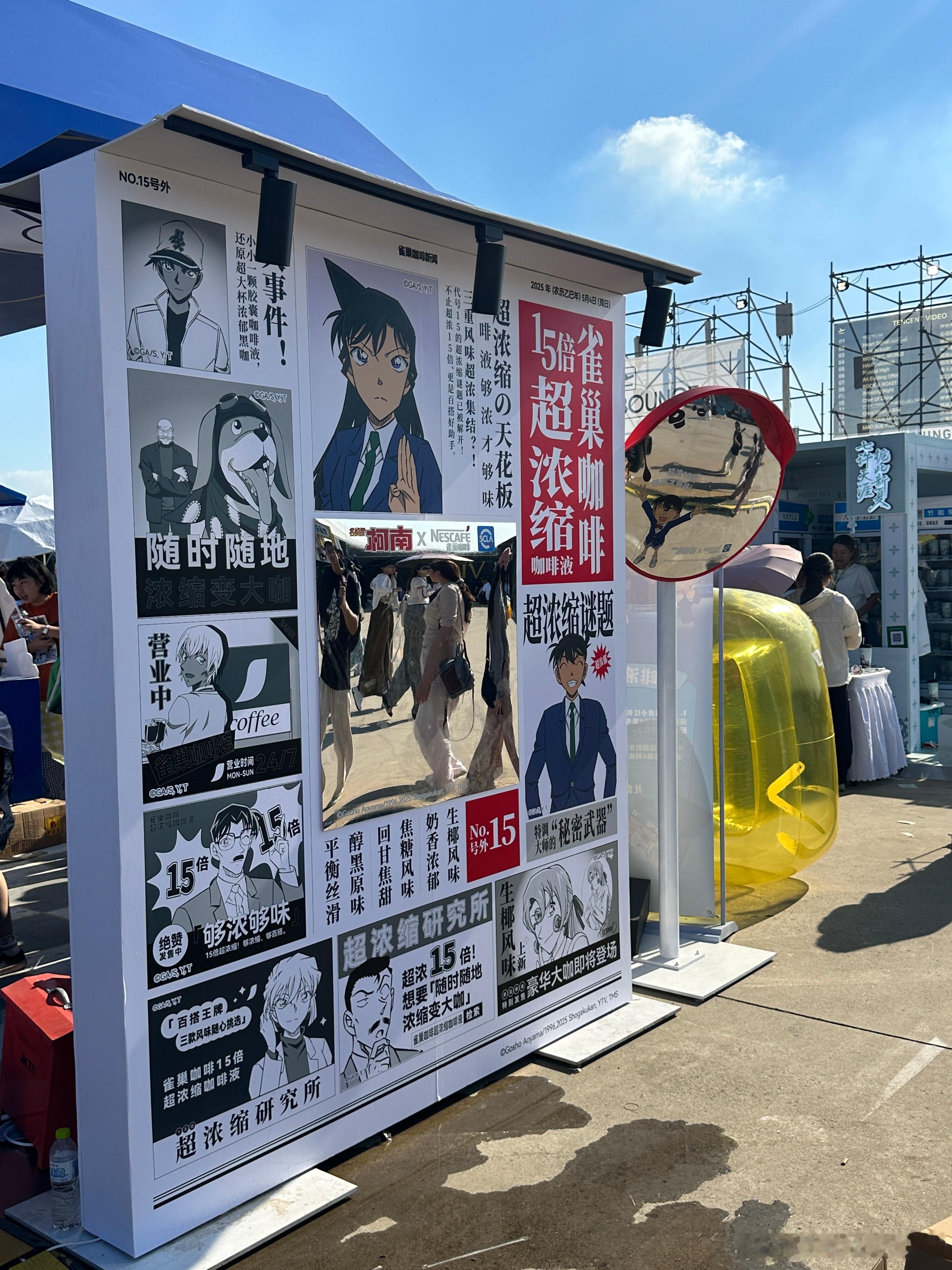 龙丹妮王一栩同框打卡 妈呀妈呀！龙丹妮和王一栩同框打卡的画面太让人激动了。龙丹妮