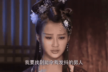 很难想象编剧当时的精神状态