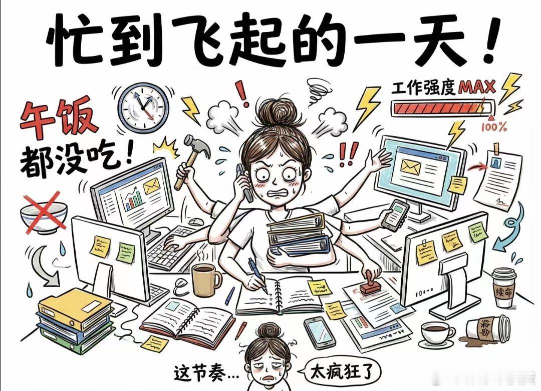 1947年5月20日，北平、上海等地学生曾发起“反饥饿、反内战、反迫害”的游行，