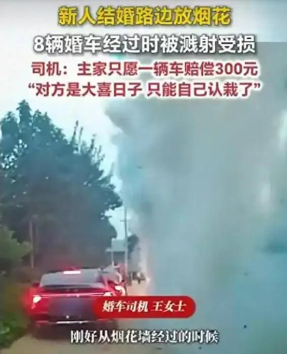 善意需要带点锋芒，顾及他人感受的同时，更要守住自身权益的底线，别让自己的包容变成