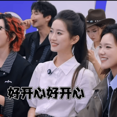 琪小小_kiki  悄悄出现 