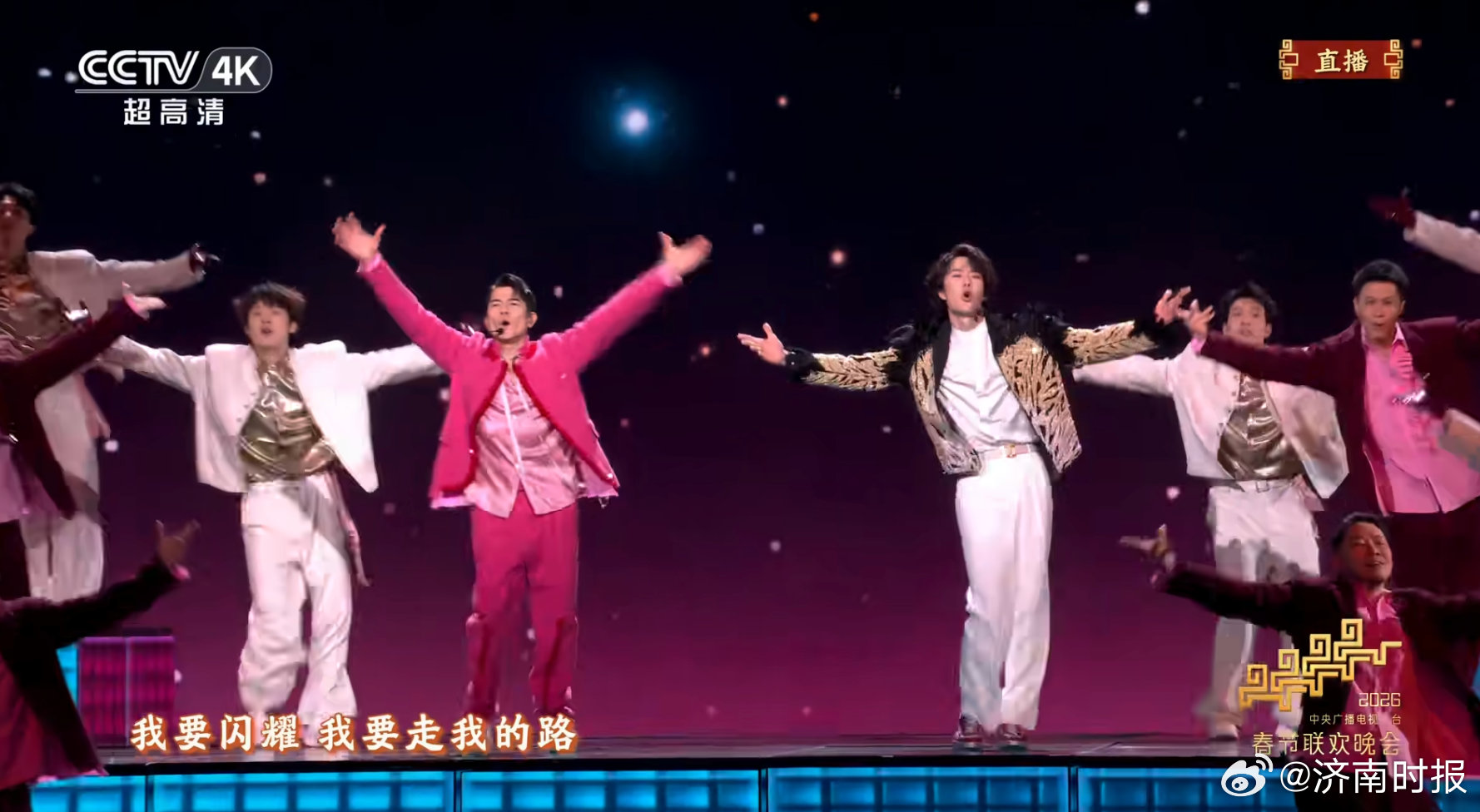 【#郭富城王一博合作夯爆了# 】#春晚# 央视2026年春节联欢晚会如约而至，两