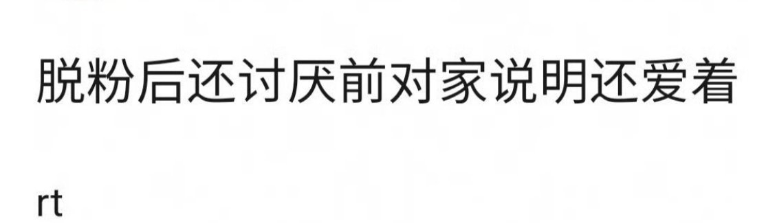 是这样嘛🧐 
