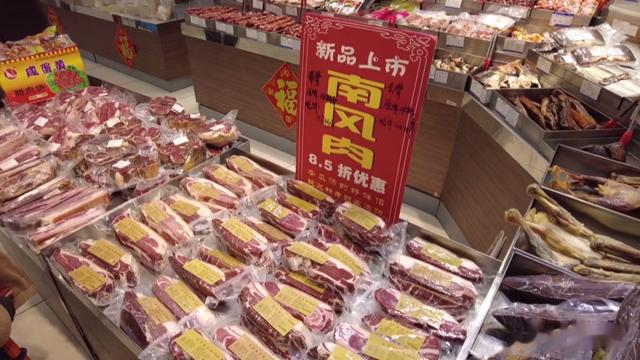 火腿|一年只卖3个月，江南特产南风肉快要“落市”啦！