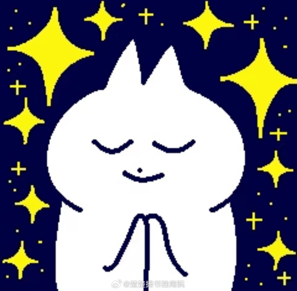 今年是最期待猫耳712周年庆的一年，感觉雪人广播剧宣cv和恒星时刻广播剧抬上来都