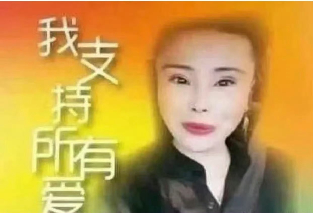 我就不拉群了孩子们 教程自己存存吧【贴吧教程】网页链接【签到任务】网页链接【百度