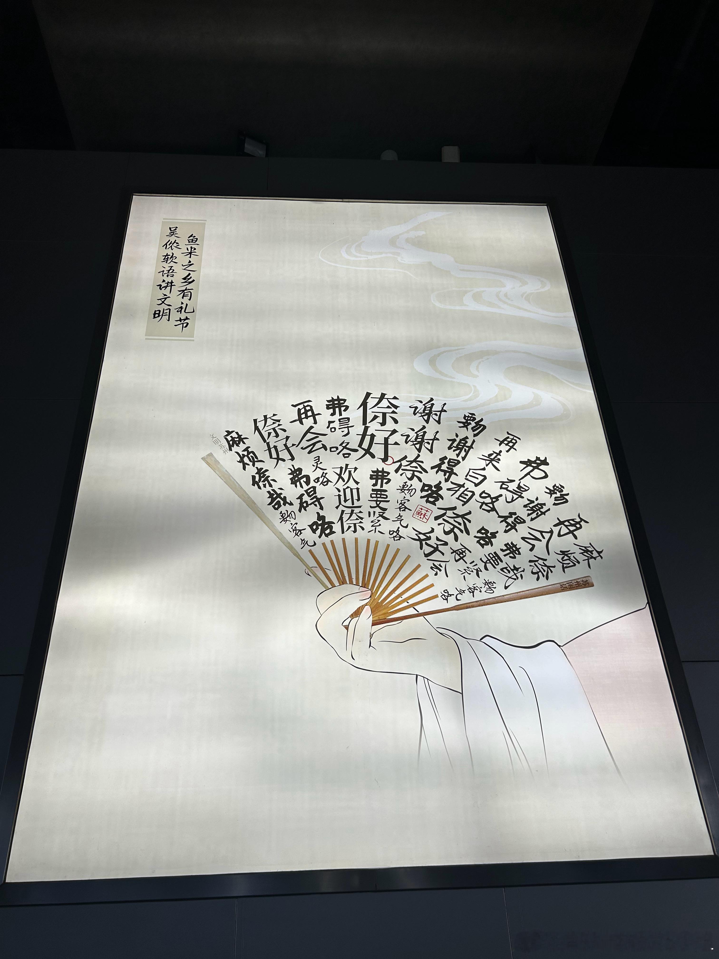 下雨天和姑苏最配哦。今天下午两点去客户现场技术交流。第一次接触CCD集成，多学多