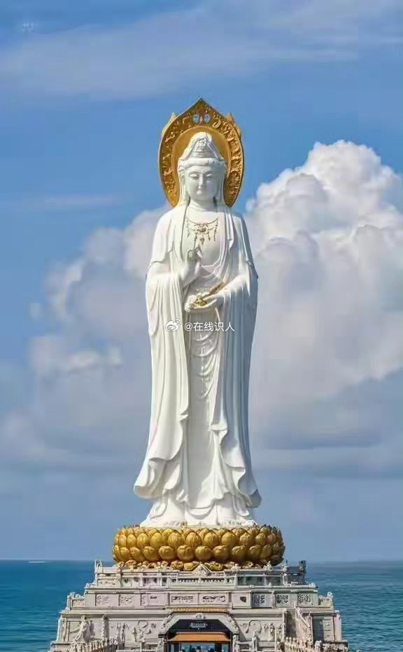 如果今天你遇到了观音菩萨，千万不要犹豫，立刻在心里默念“菩萨保佑”。 