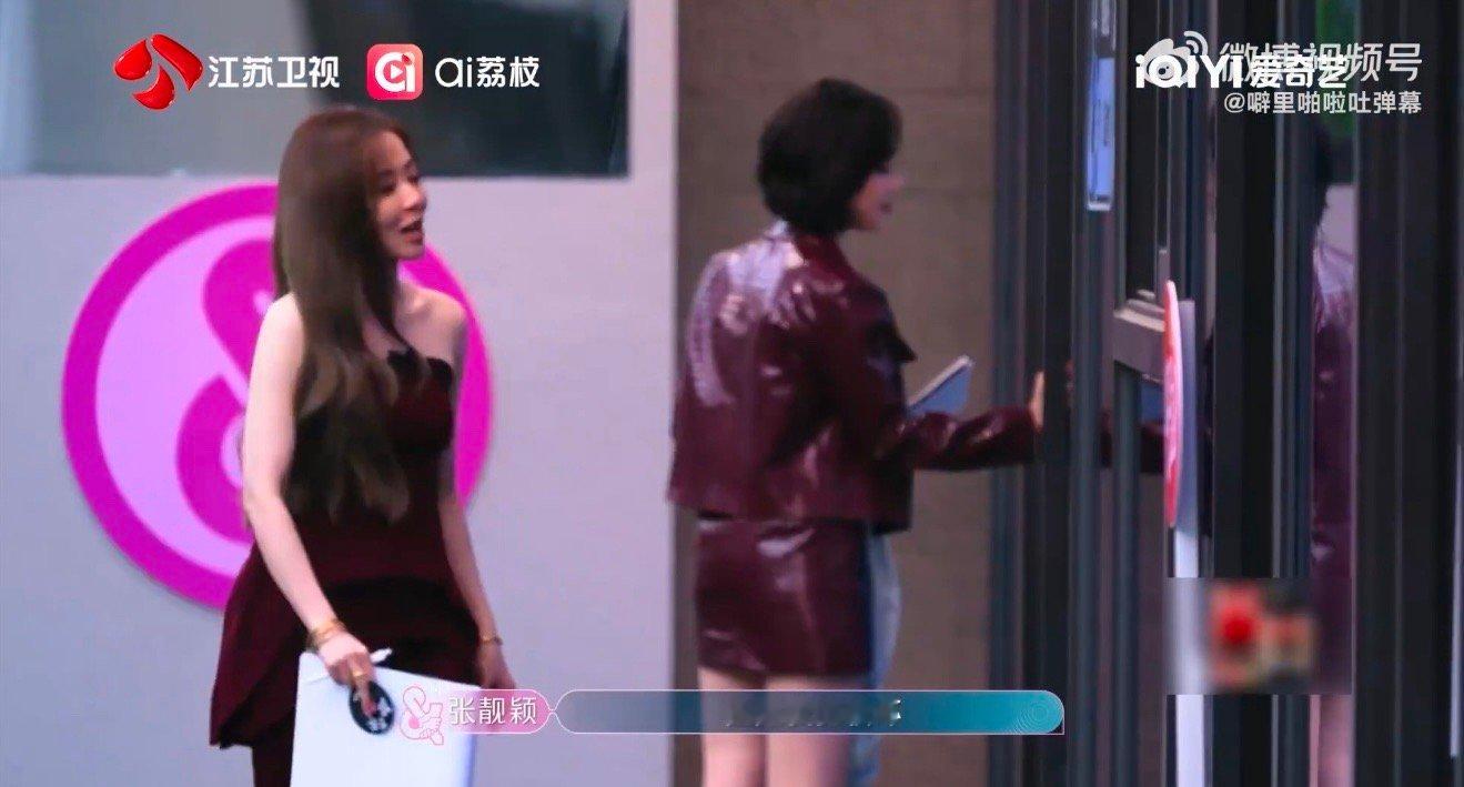 珍姐这波在大气层！冷静帮队友规划超能力卡使用时机，转身就笑着自嘲“还是我比较坏”