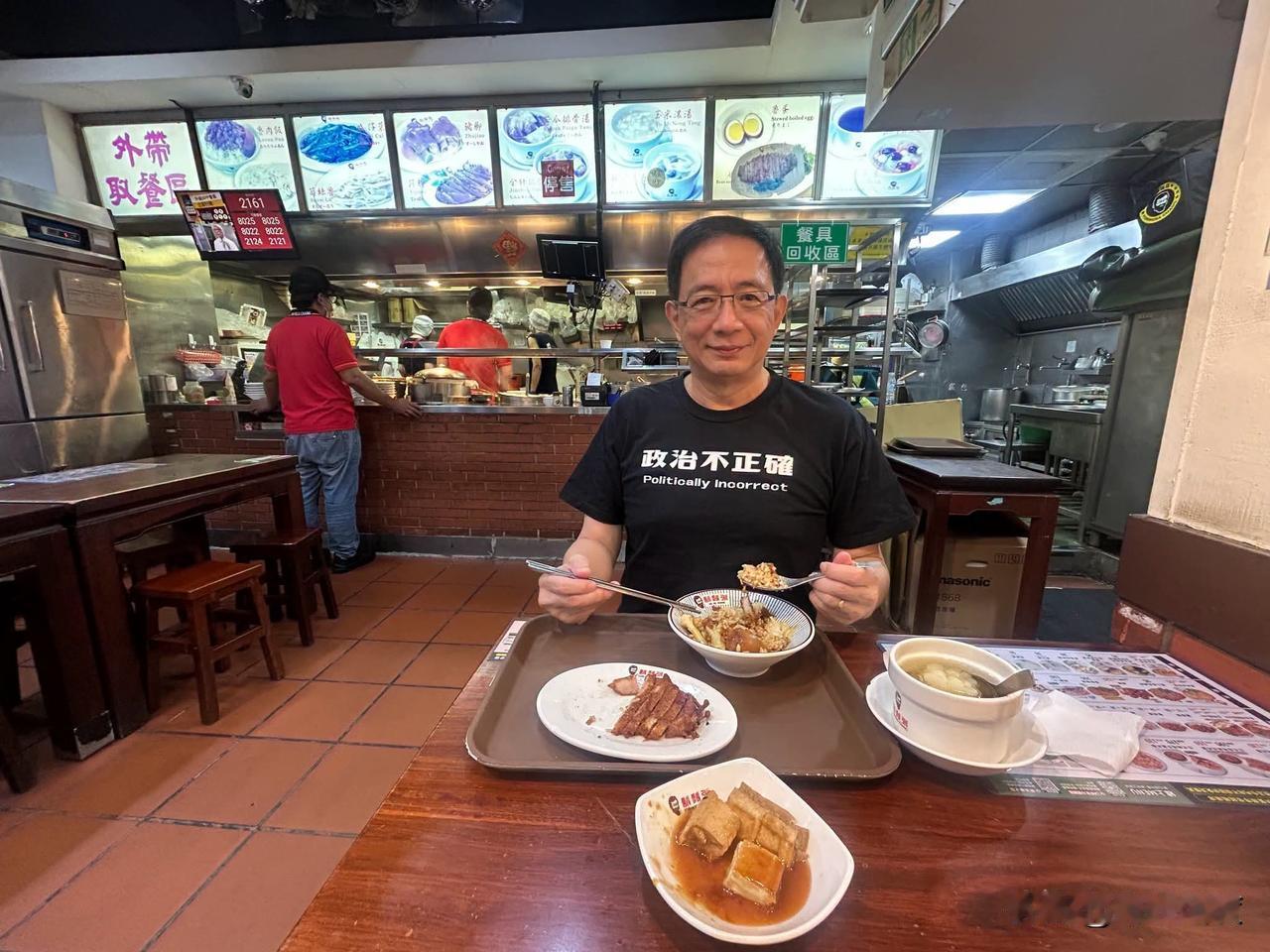 管中闵挺万安！胡须张晚餐PO图挺起来！21日晚间台大前校长管中闵发了三张在胡须张