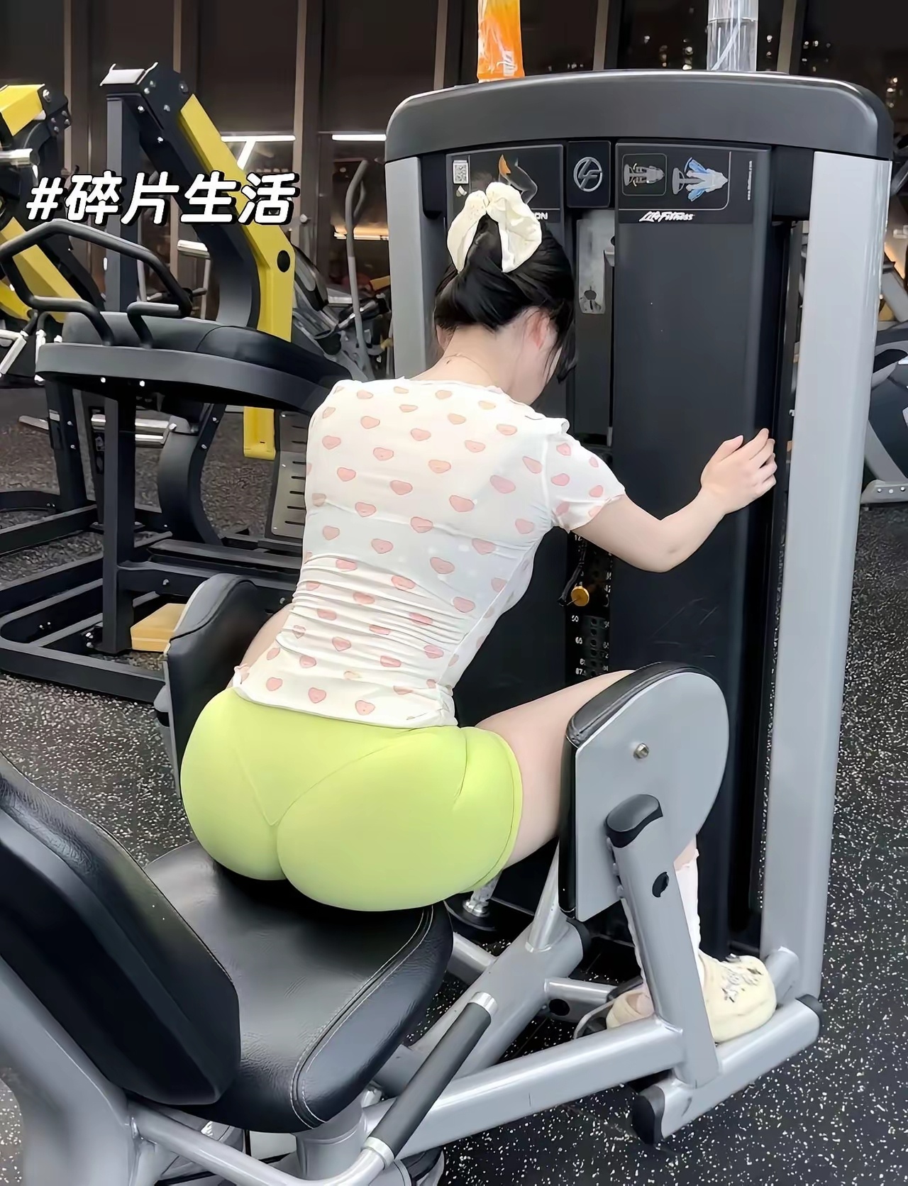 练臀日🍑 清远