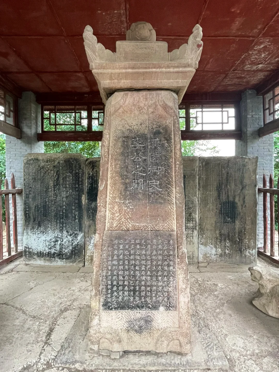 绵阳·李业阙