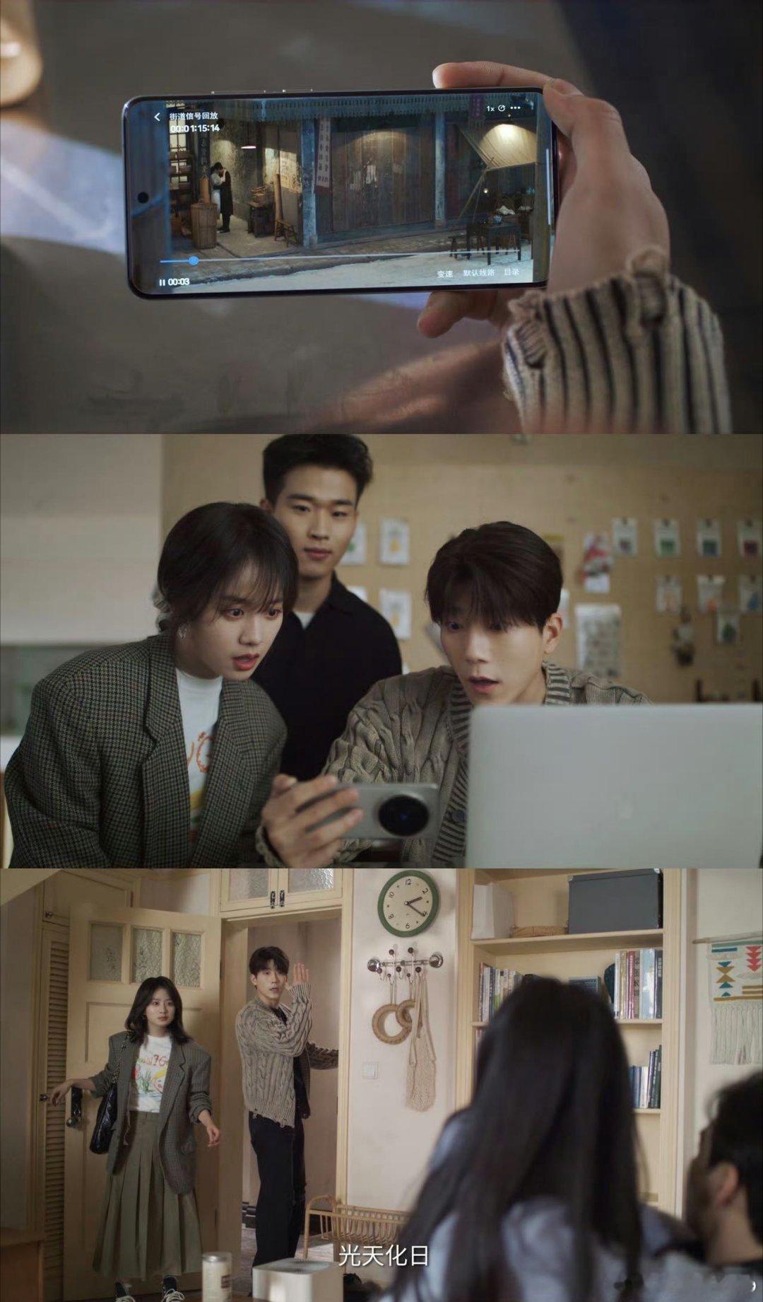 我宣布马思超才是真正的闺蜜夫马思超简直是“闺蜜夫天花板”！戏里可靠又细心，遇事总