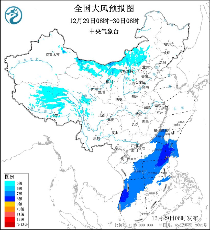 中央气象台12月29日06时继续发布大风蓝色预警