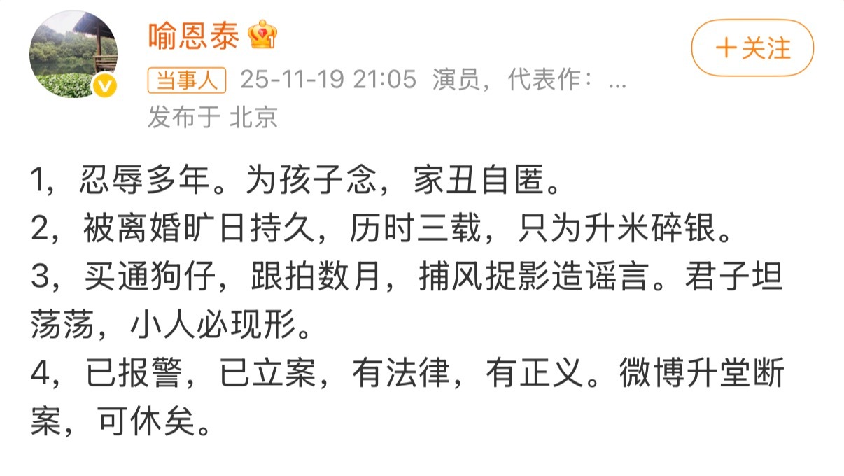 秀才，说话就是不一样！ 