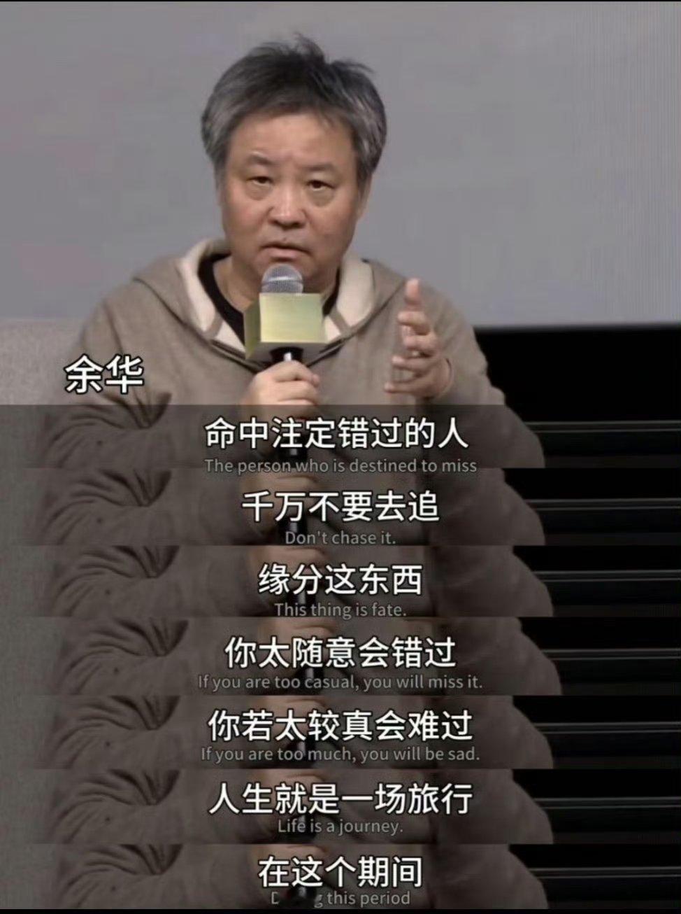 短暂和好，然后彻底消失在彼此的生活中。 