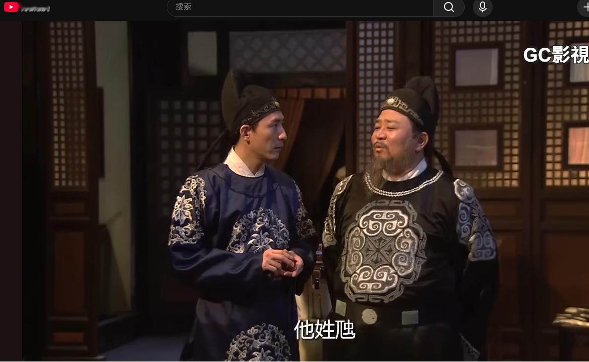该说不如真是有文化，武后给人改姓羞辱人都找一大堆生僻字……