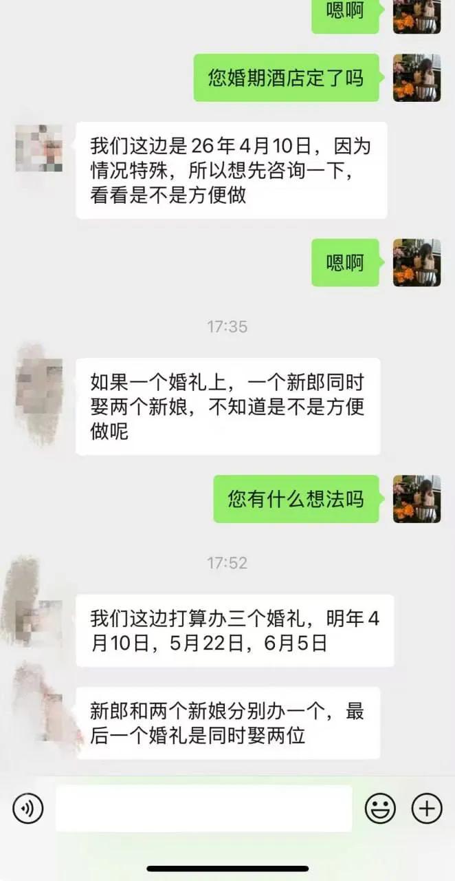 用大家的家乡话说“厉害”怎么说