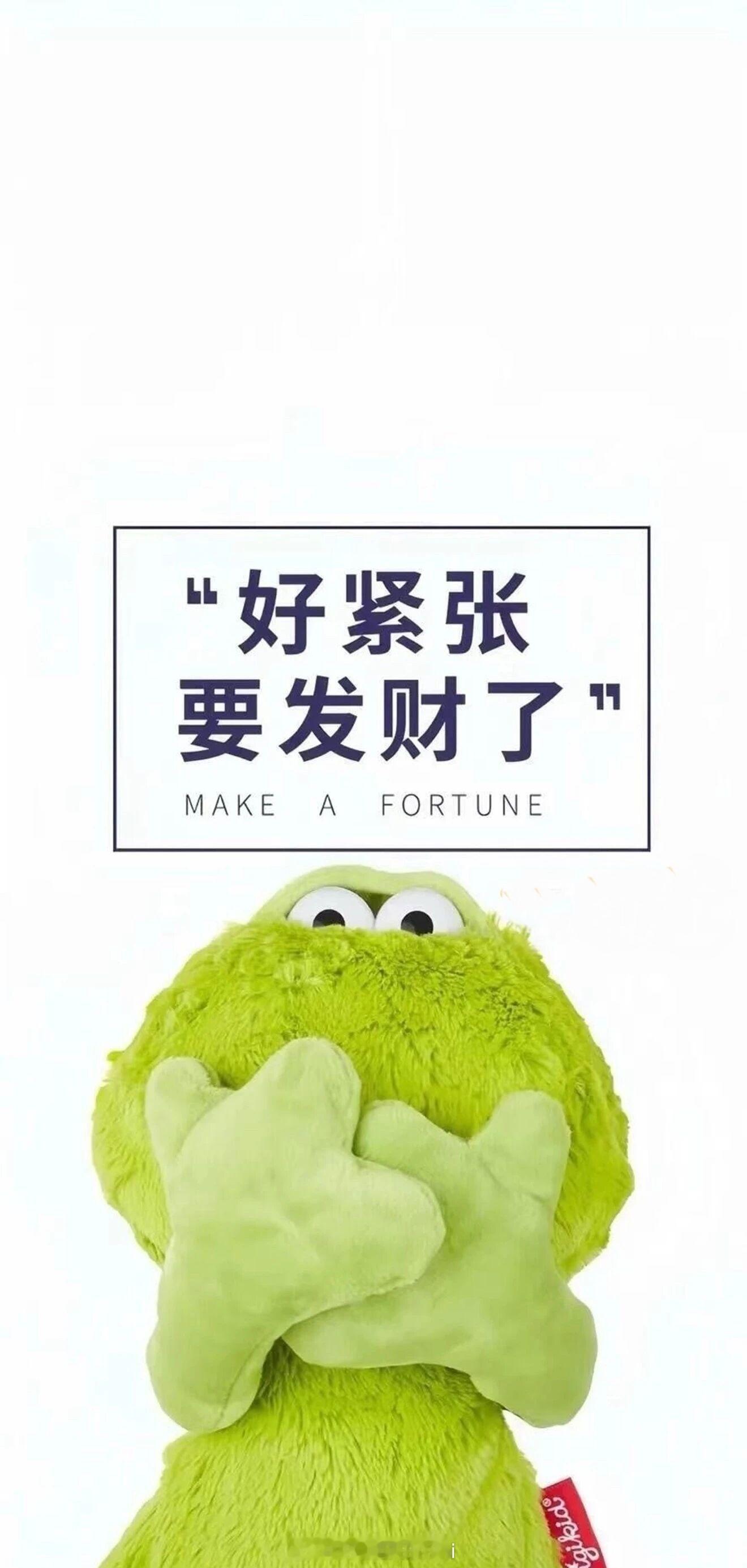 今日市场全线普涨，超5100只个股上涨，如此行情大半年难得一见。大盘收出大阳线，