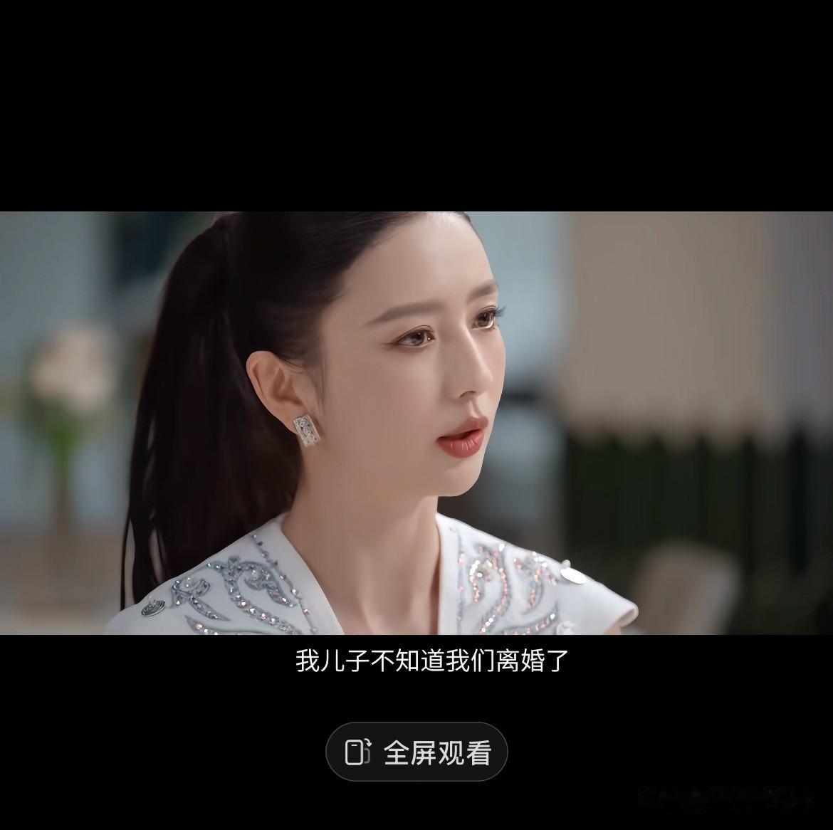 她儿子情商挺高，装不知道！
佟说他们的儿子到现在都不知道他们离婚了[黑线]，反正