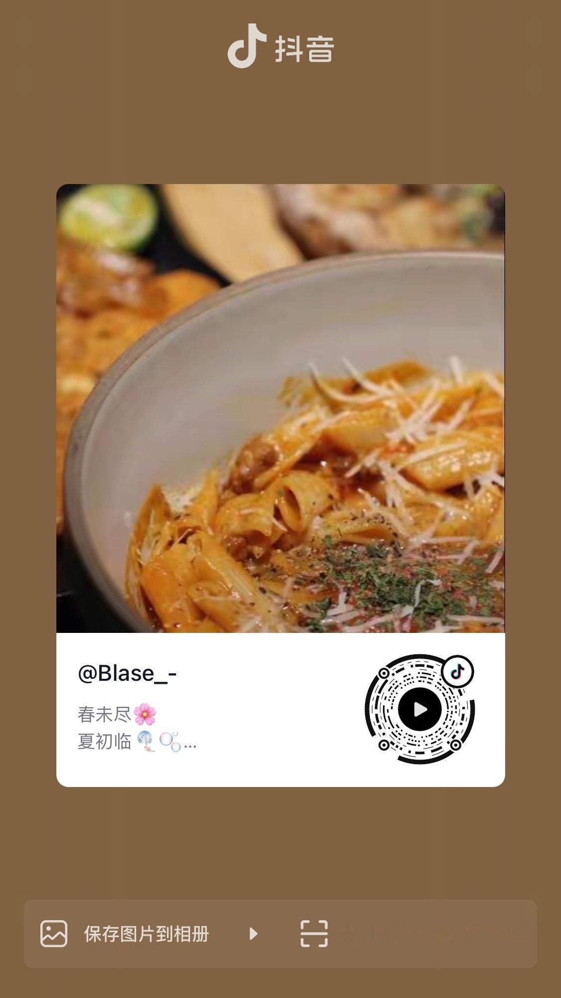 用咱点点小公主发了个卡点视频[打call]可以麻烦大家帮我点个小心心嘛 ₍ᐢ..
