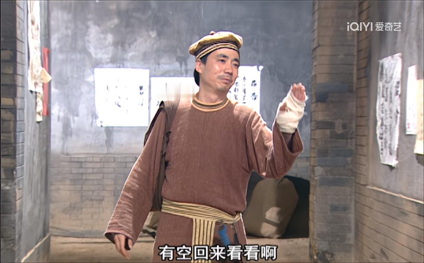 《我为湘玉存大钱》第156集小六终于同意让老邢去十八里铺当捕头了，你们很高兴，老