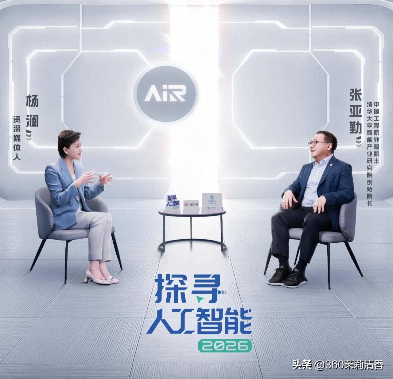 信不信由你，未来几年或将有这些大事发生：
❶、退休人员养老金会持续上调，涨幅会随