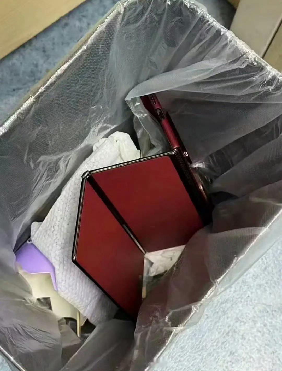 今天出门捡了一个三折叠[喵喵] ​​​