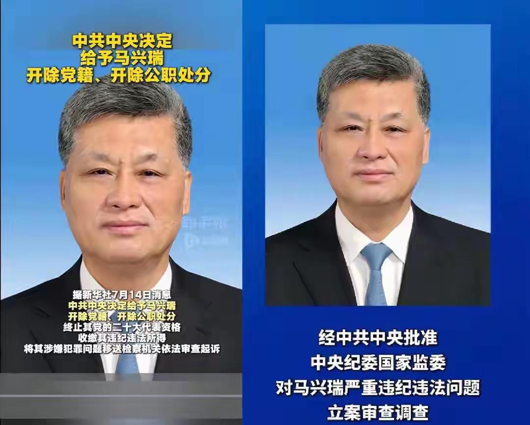 五种心态导致干部以身试法，不惜犯罪。最近国家纪委监委发布了一组数据，仅2026年