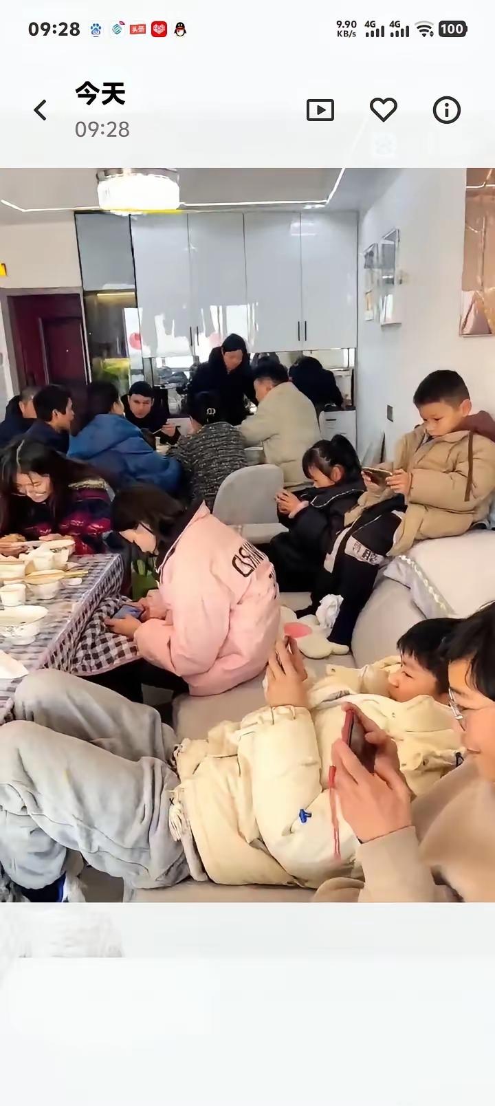 看看现在的孩子们
作为老师的我看了真的好心痛[打脸]