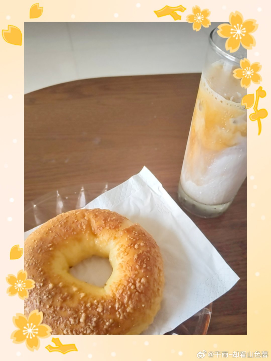 周六愉快 恰个早餐  奶酪贝果🥯 🥛☕拿铁生活手记