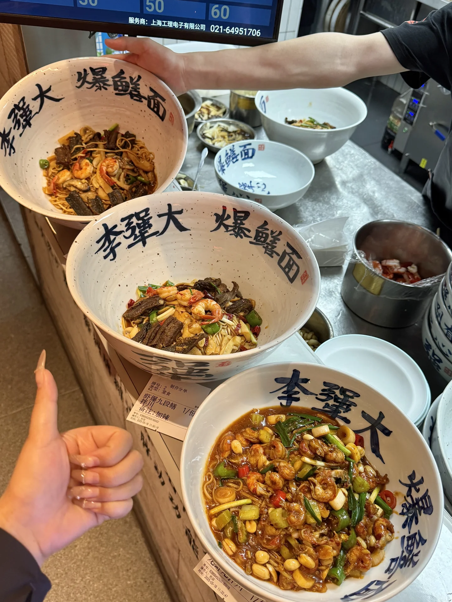西湖边坠满意的一顿…谢谢本地人推荐🙏