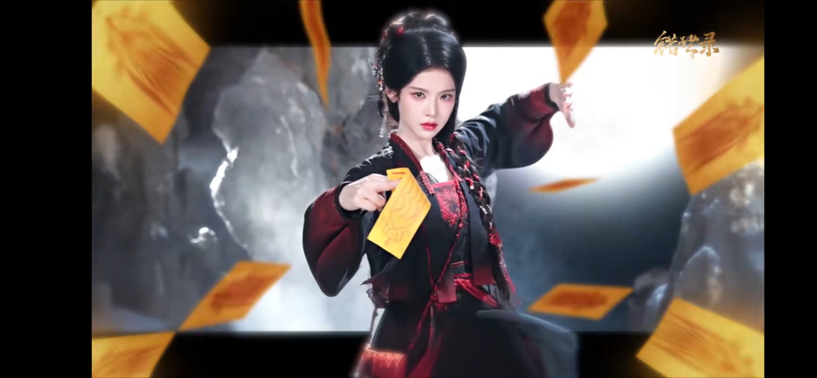 三水现在像欢瑞的一个女演员，想不起来名字了但记得有这张脸