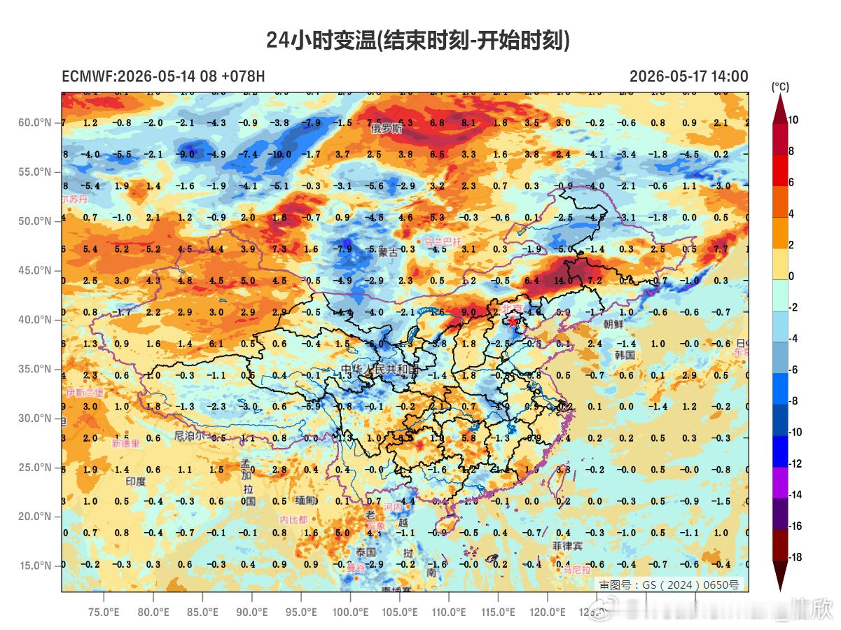 【高温和降温】今天海南广西云南站点包揽高温榜前十。海南澄迈38.1℃排名第一。今