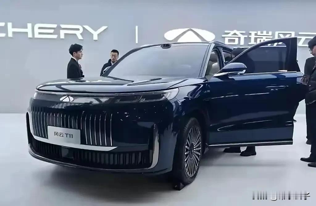 最近收集的风云T11的图片。越看越喜欢。有打算等它上市就换一台。有没有比较了解的