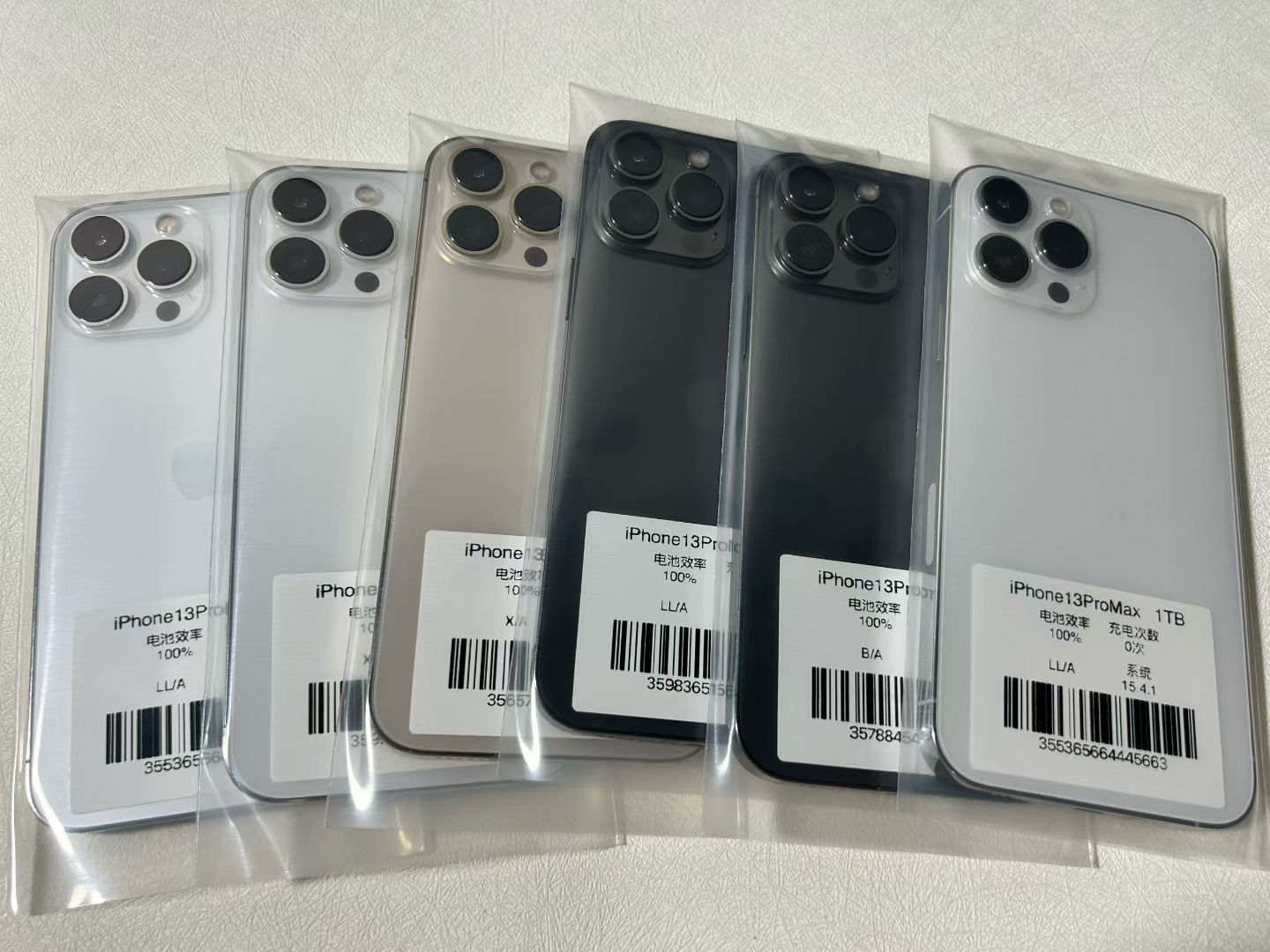 美版无锁13ProMax 1TB 顶配，库存激活未使用 ，出厂15系统可巨魔，带