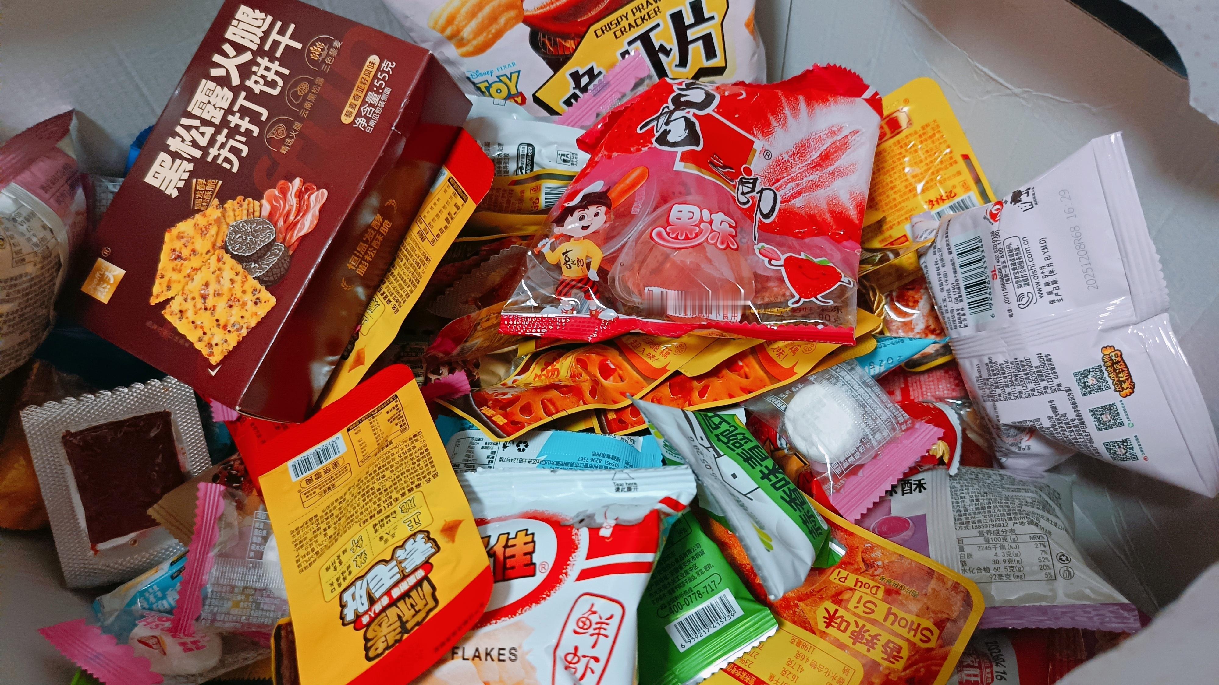 我先嫁了~ 