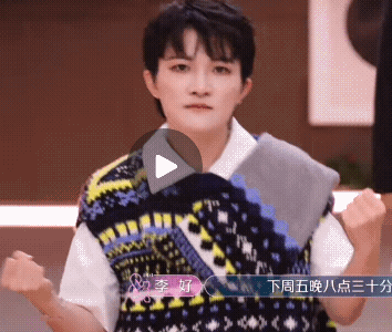 太可爱了太可爱  完全就是小孩儿 