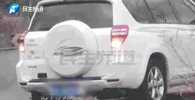 7月26日报道一河南男子偷偷跟踪未婚妻，发现她上了谈了10年前男友的车，还开进深