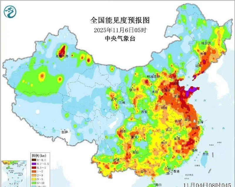 今早天空雾蒙蒙的市区能见度还可以，全市正处于大雾黄色预警中。受不利气象条件影响，