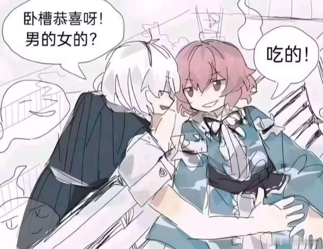 七夕 冷清 不知道冷不冷，我打算直接给媳妇发红包在云南随意吃喝玩乐就得了。甭整啥