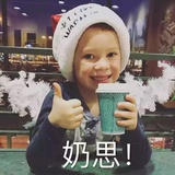 素福爱读娱乐