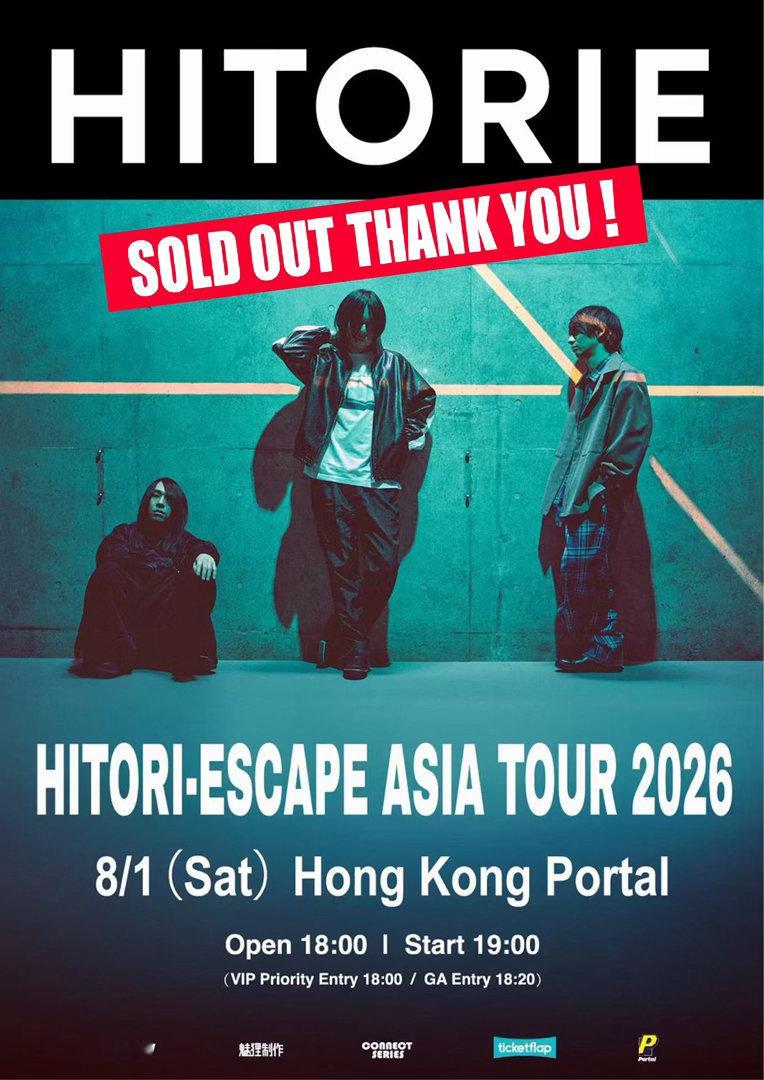 HITORI-ESCAPE ASIA TOUR门票已售罄‼️目前，ヒトリエ正在举