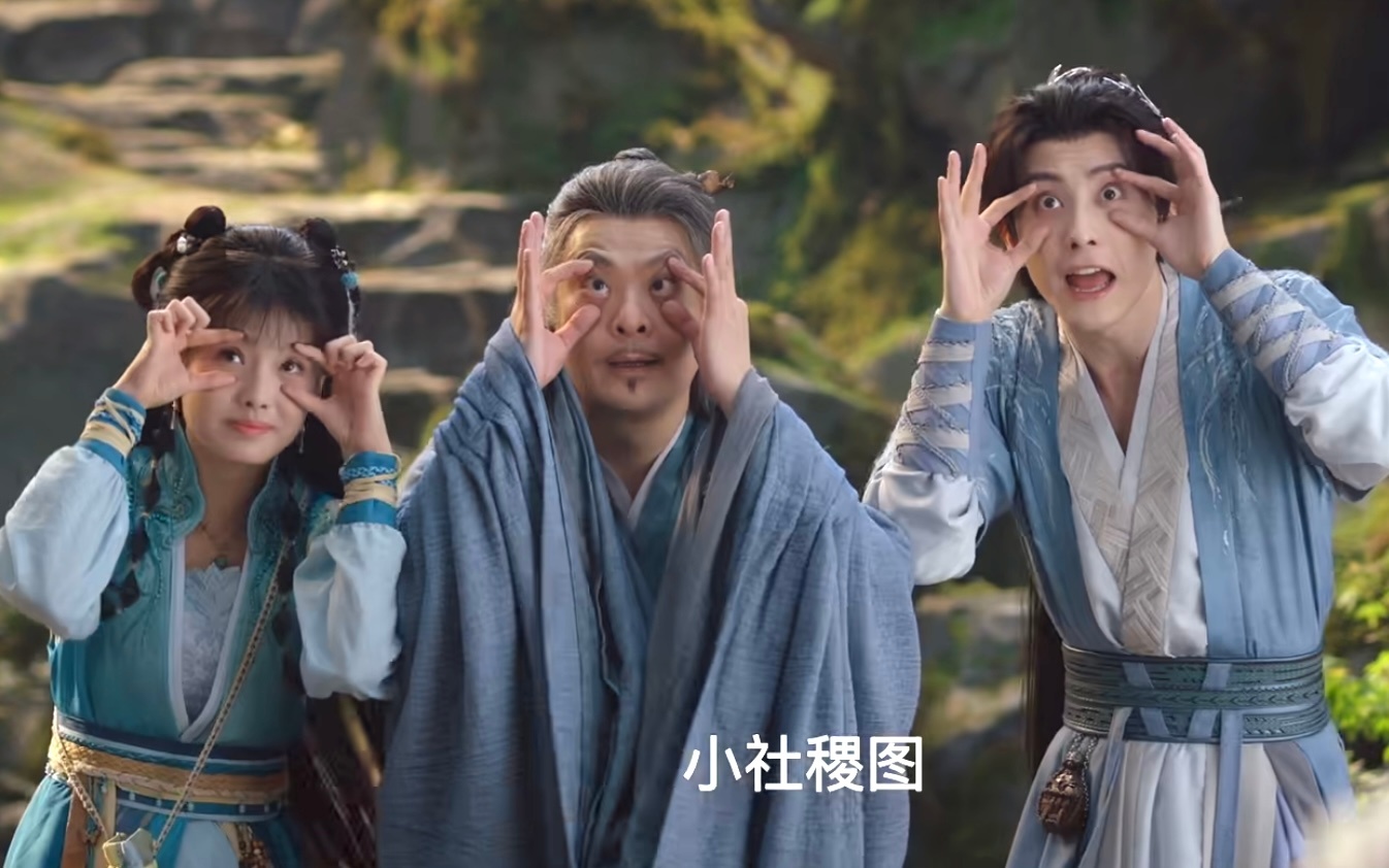 这个肥米在师兄不稳健里有点萌 