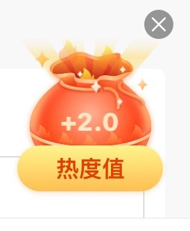 肖战  2+2+0.5 