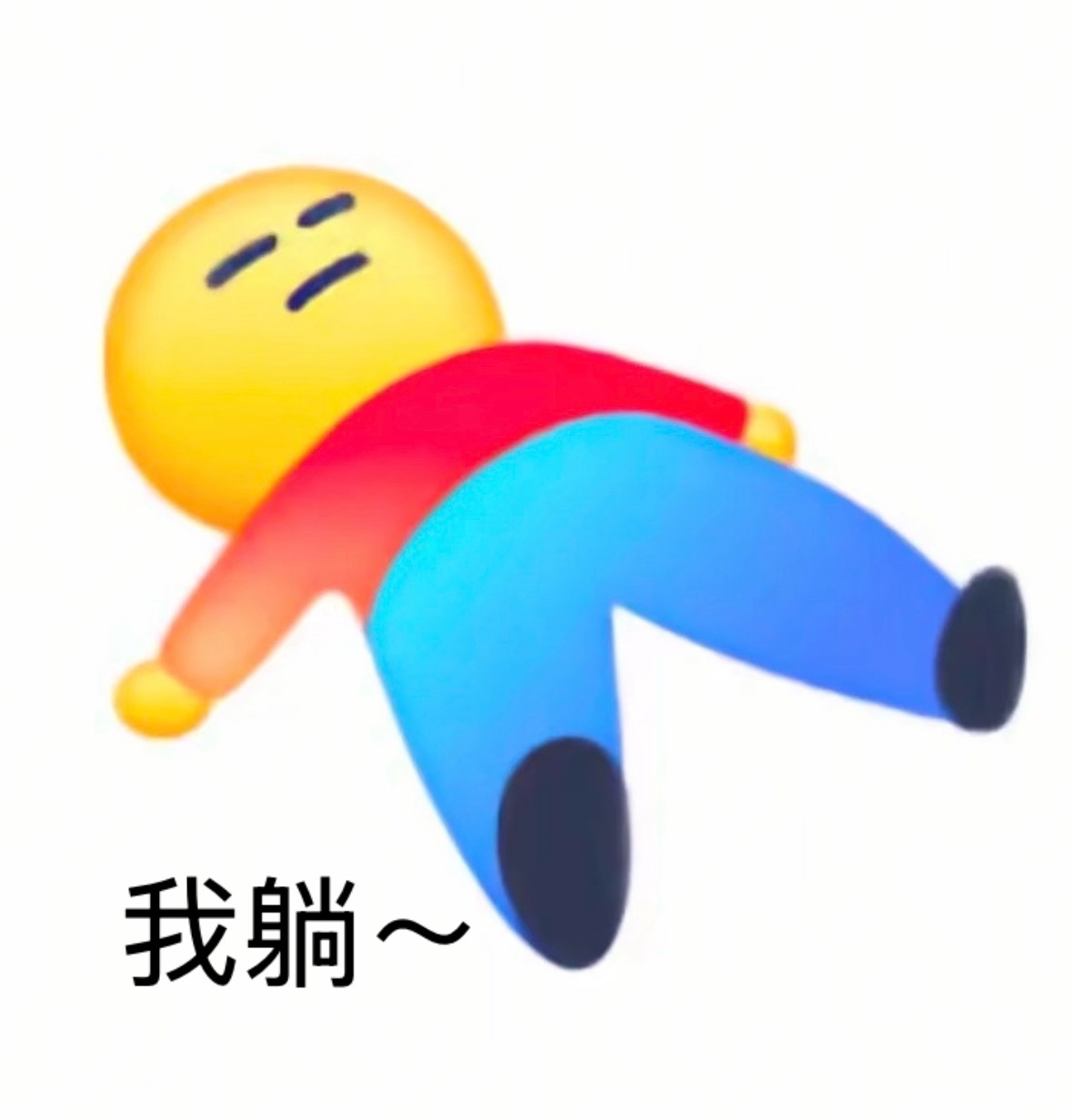 这次我心态好了很多～成长了也不很难过因为没有不服只有不足最多六月份的那几天我再自