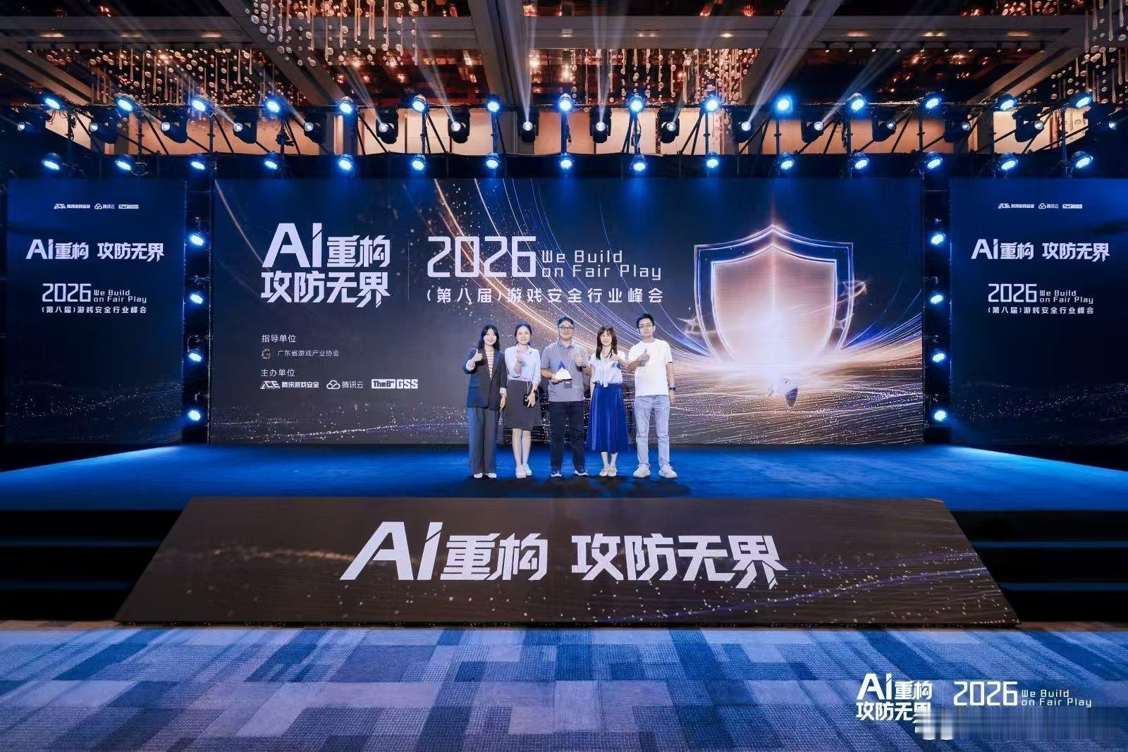 外挂等游戏黑产规模超100亿 静下心打磨操作钻研战术，在一次次对战中突破自我，这